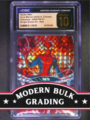 CGC Modern Bulk Grading