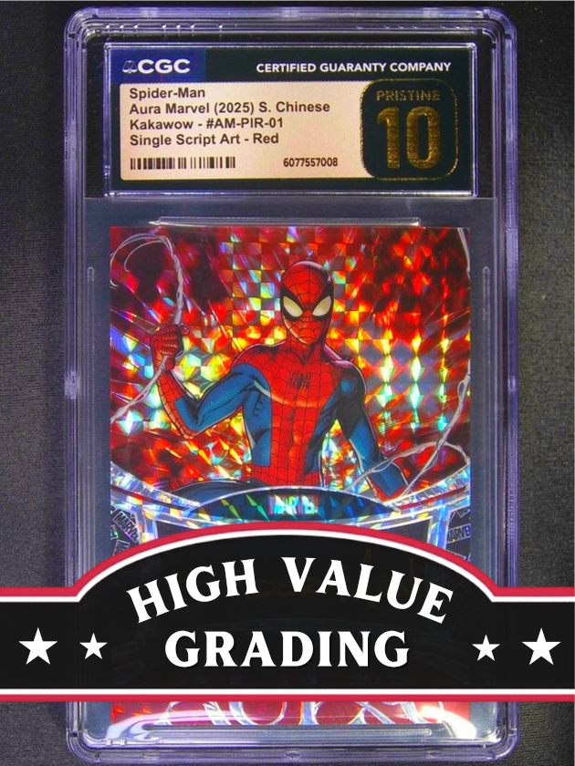 CGC High Value Grading