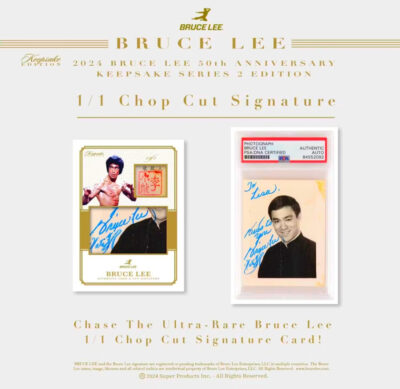 Keepsake Bruce Lee Collection</br>(50th Anniversary Edition Hobby Box – Series 2!) – Bild 3