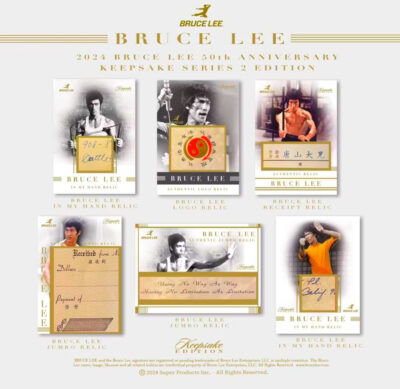 Keepsake Bruce Lee Collection</br>(50th Anniversary Edition Hobby Box – Series 2!) – Bild 5